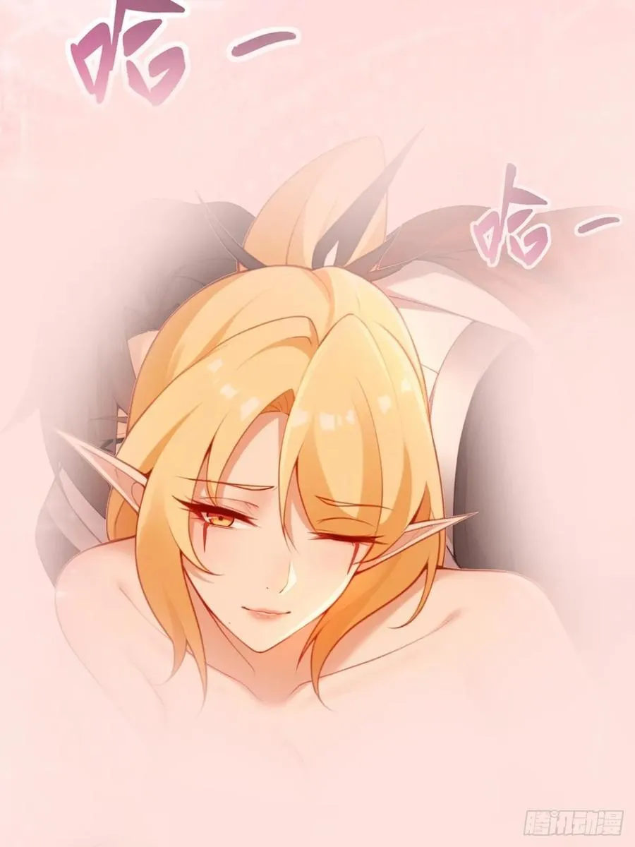 179 第33页