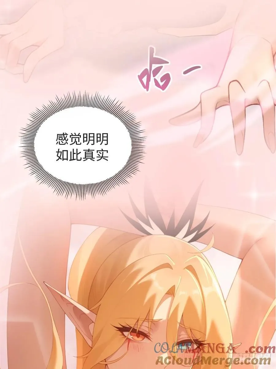 179 第34页