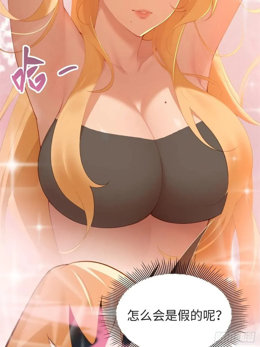 179 第35页