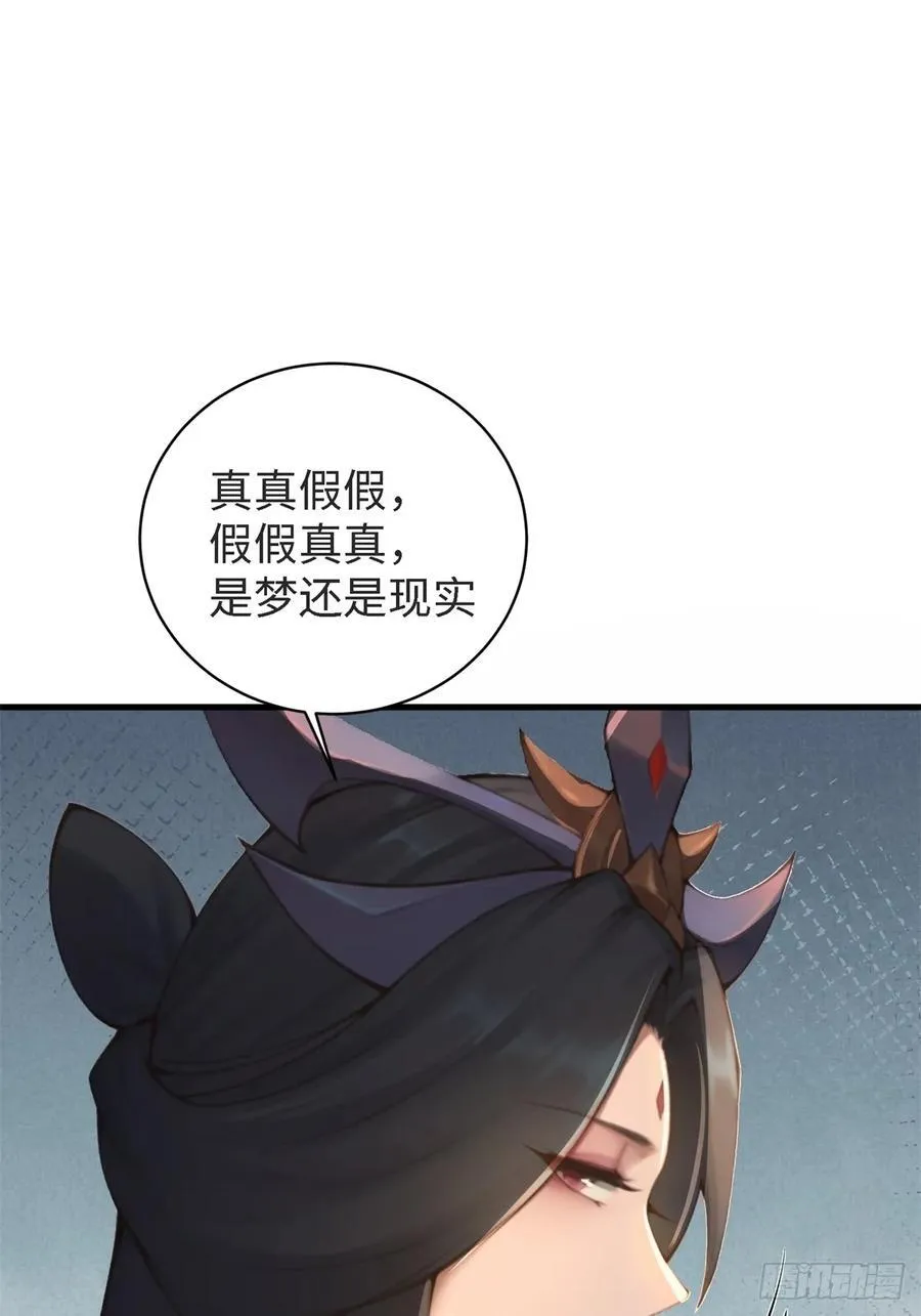 179 第45页