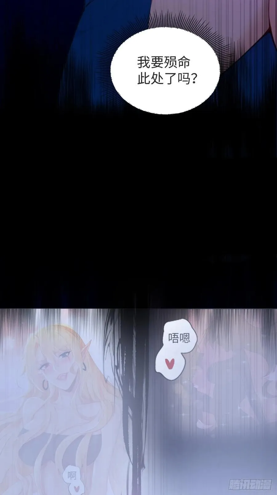 179 第63页