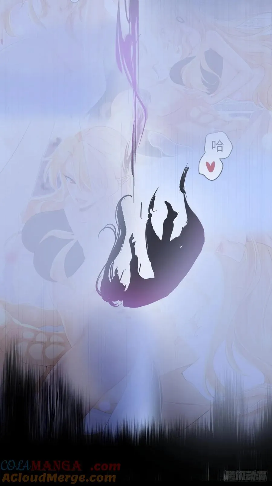 179 第64页
