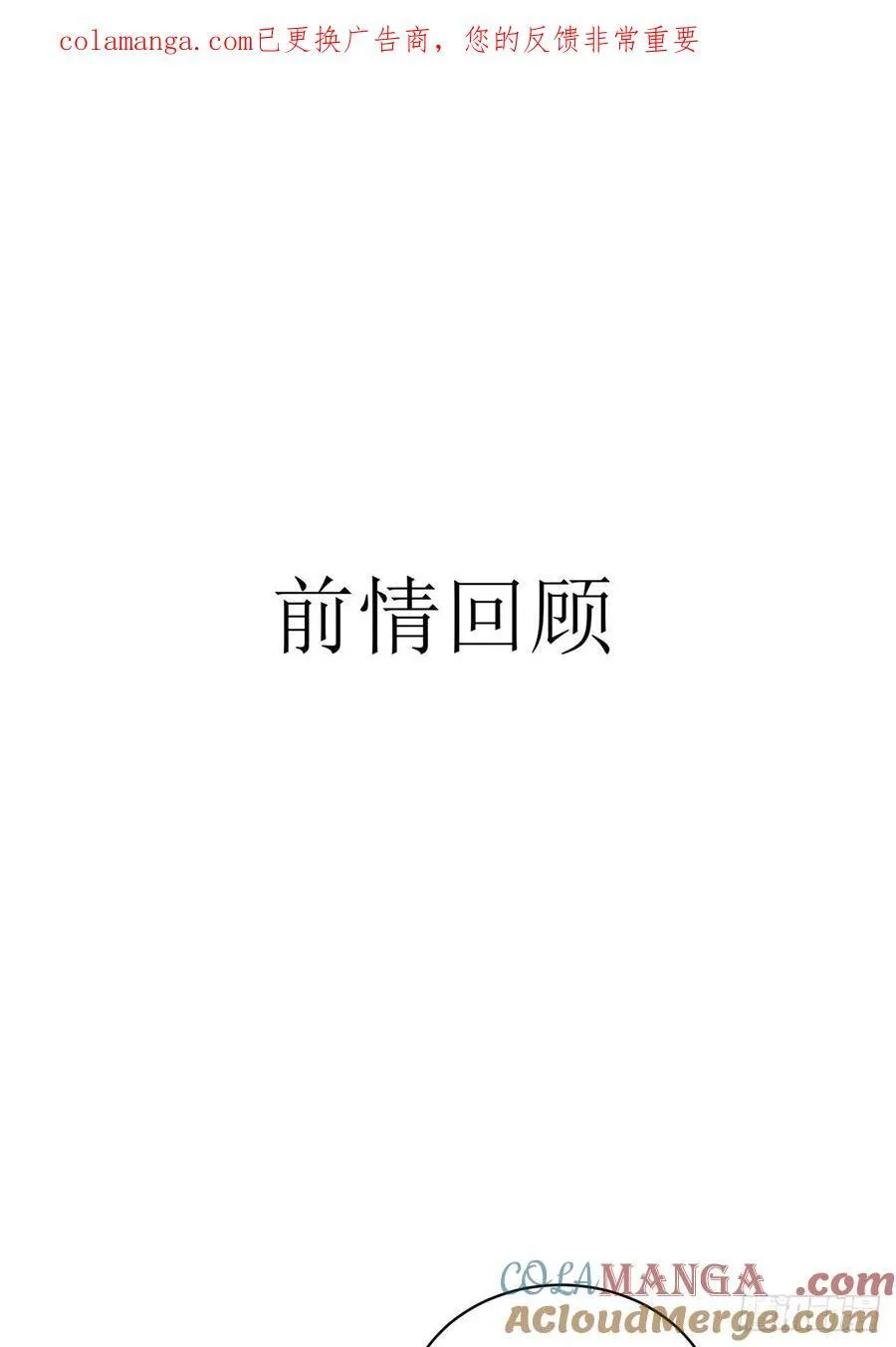 158 第1页