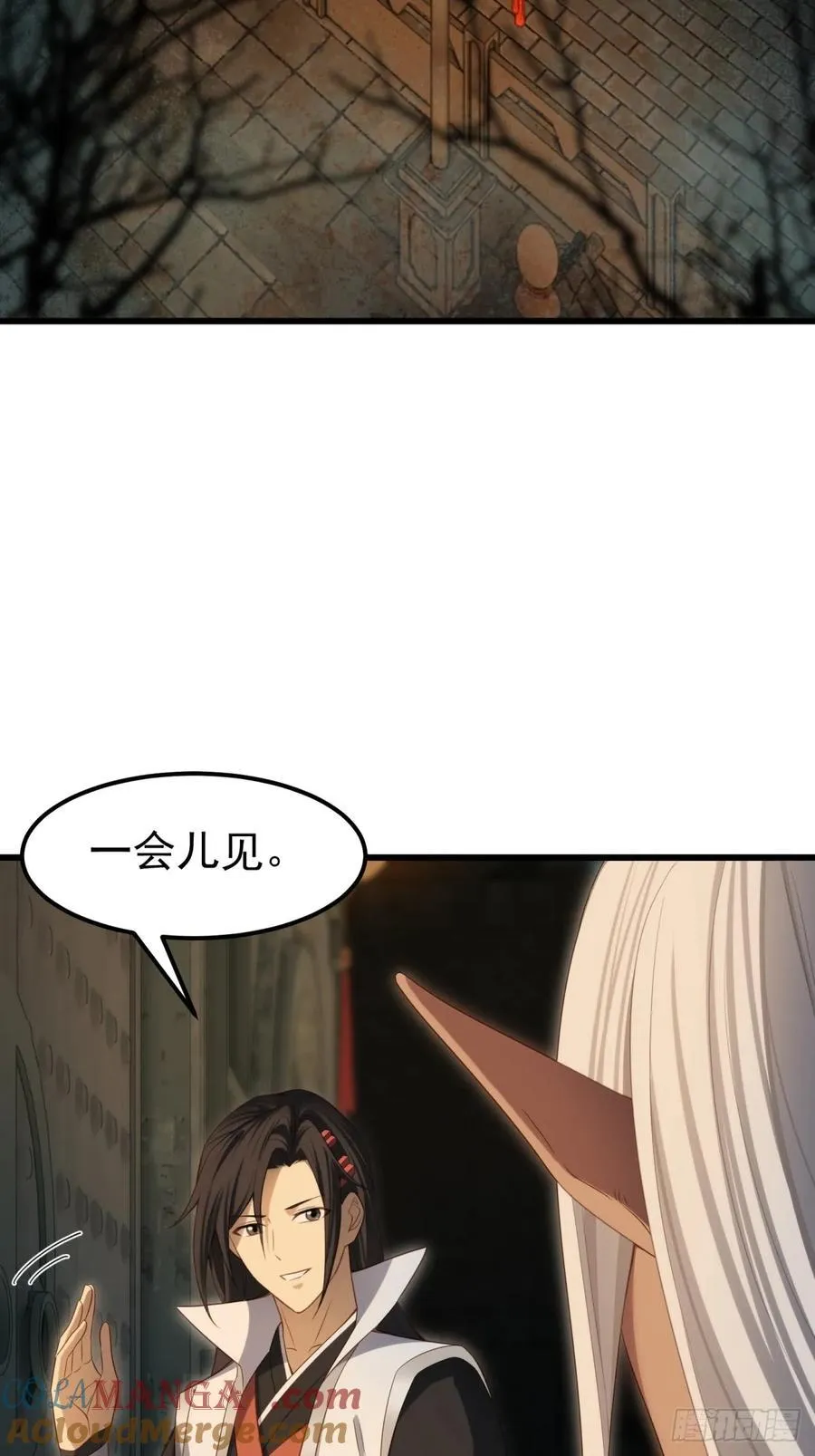 158 第13页