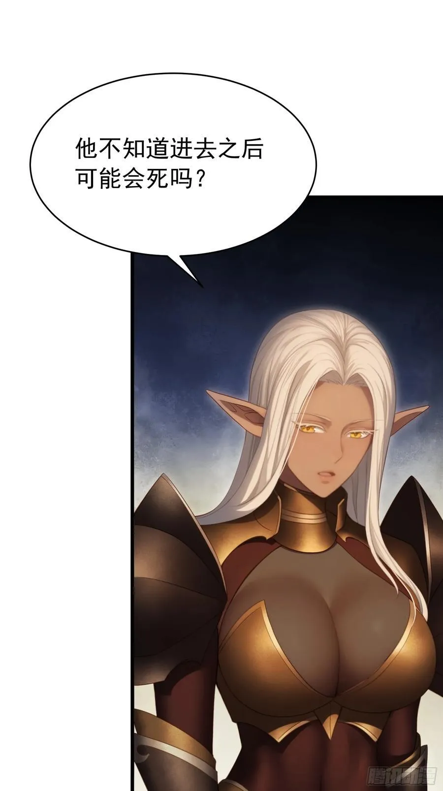 158 第15页