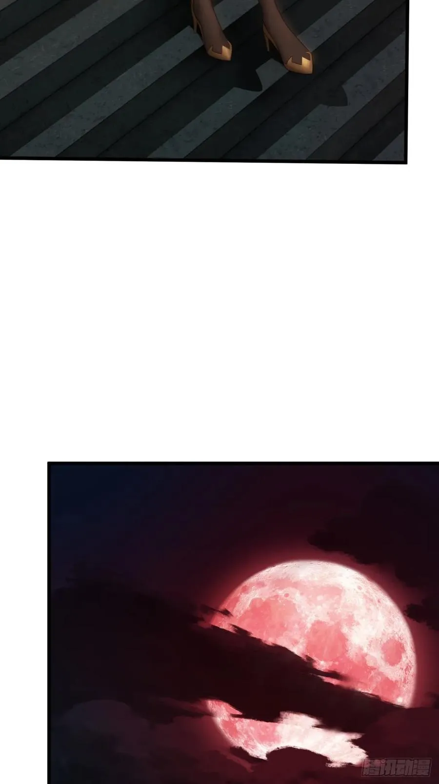 158 第17页