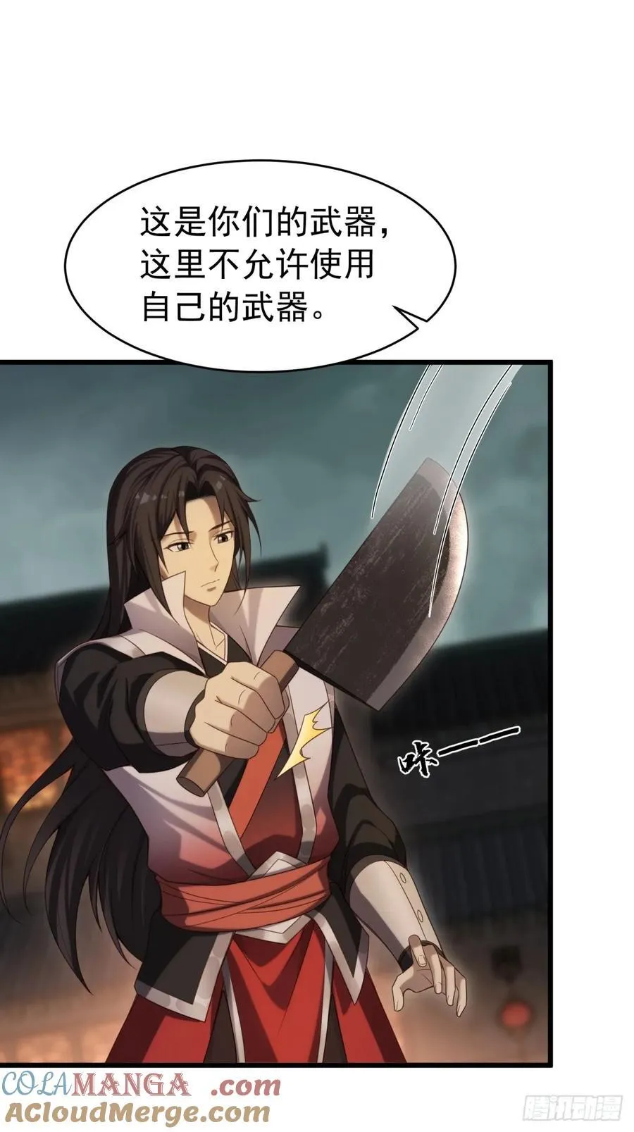 158 第19页