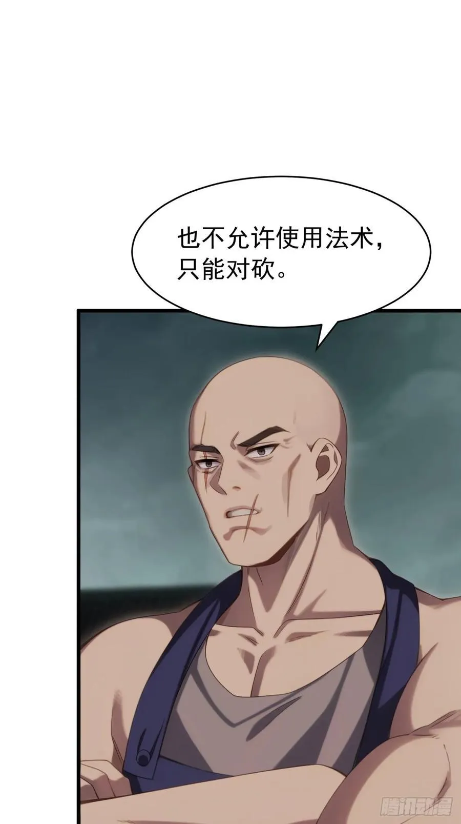 158 第20页