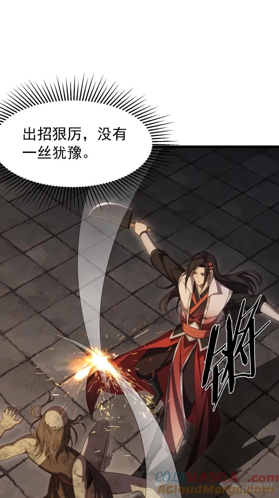 158 第25页