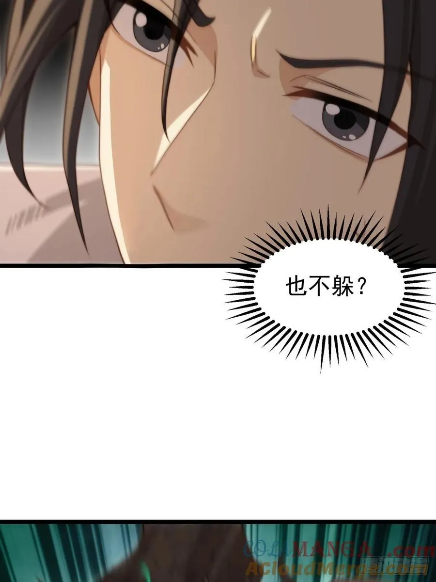 158 第31页
