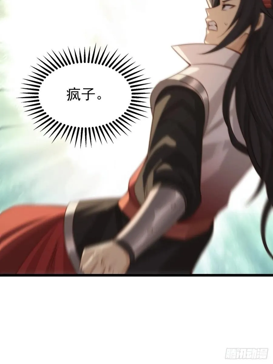158 第33页