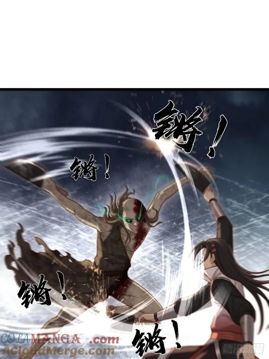 158 第34页