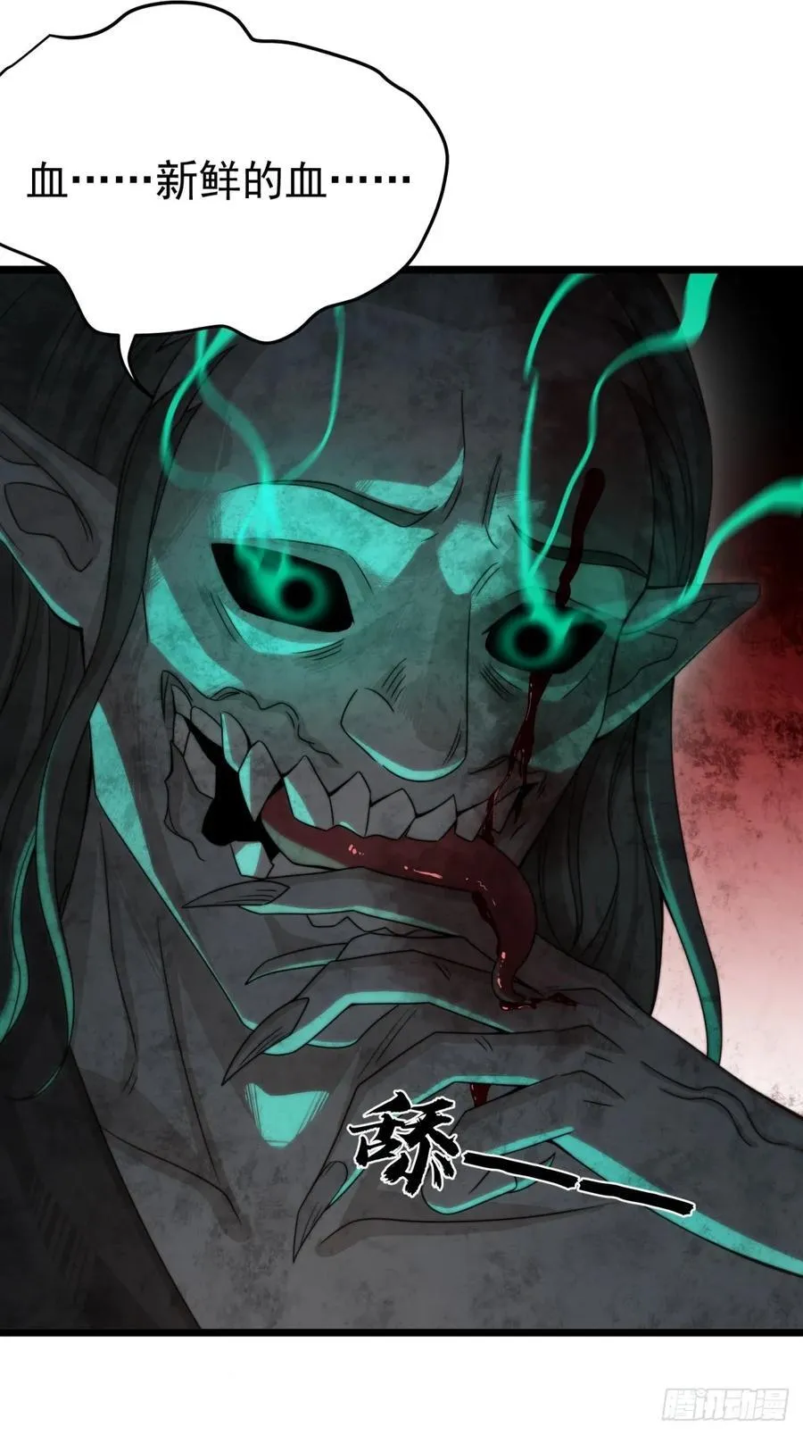 158 第41页