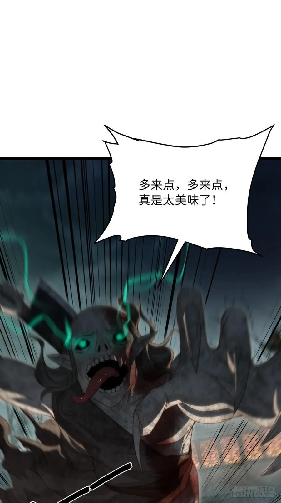 158 第42页