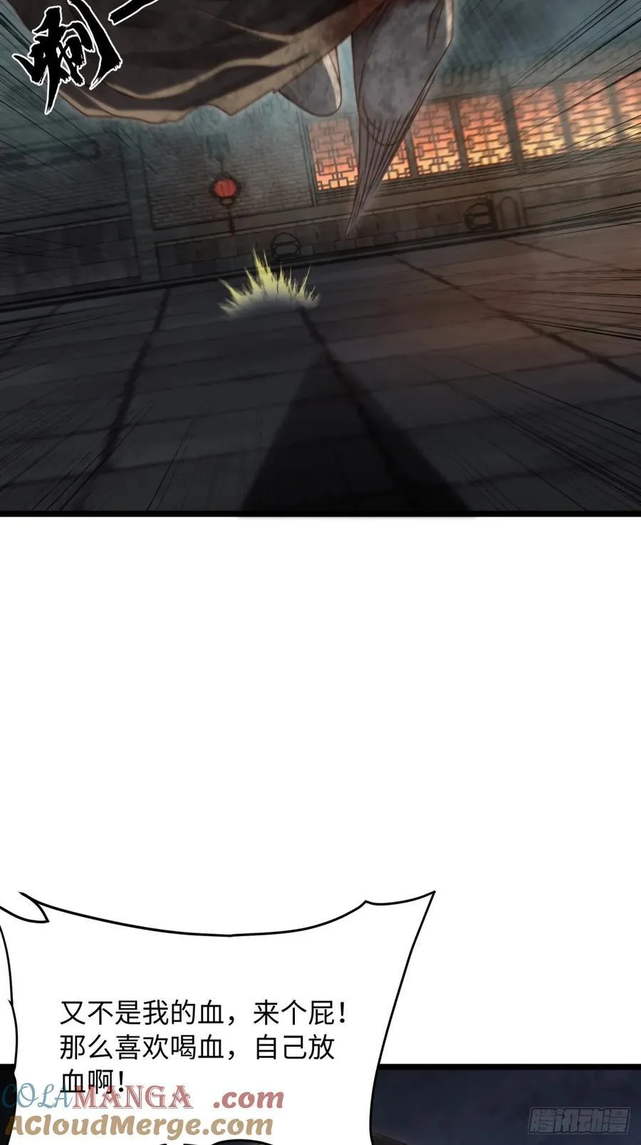 158 第43页