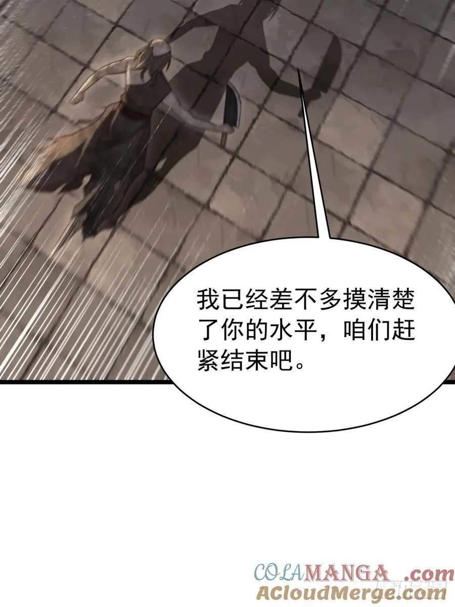 158 第46页
