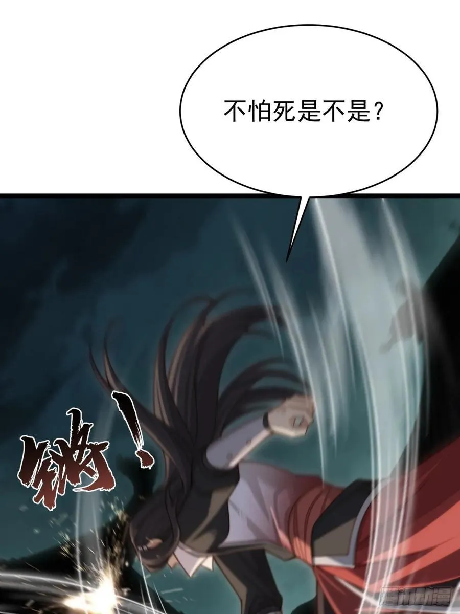 158 第47页