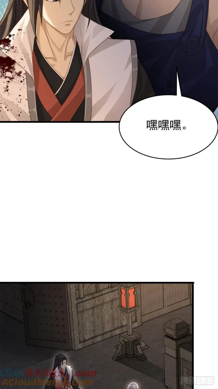 158 第67页