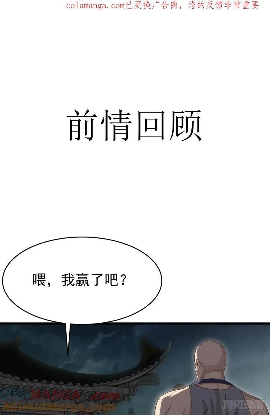 159 第1页