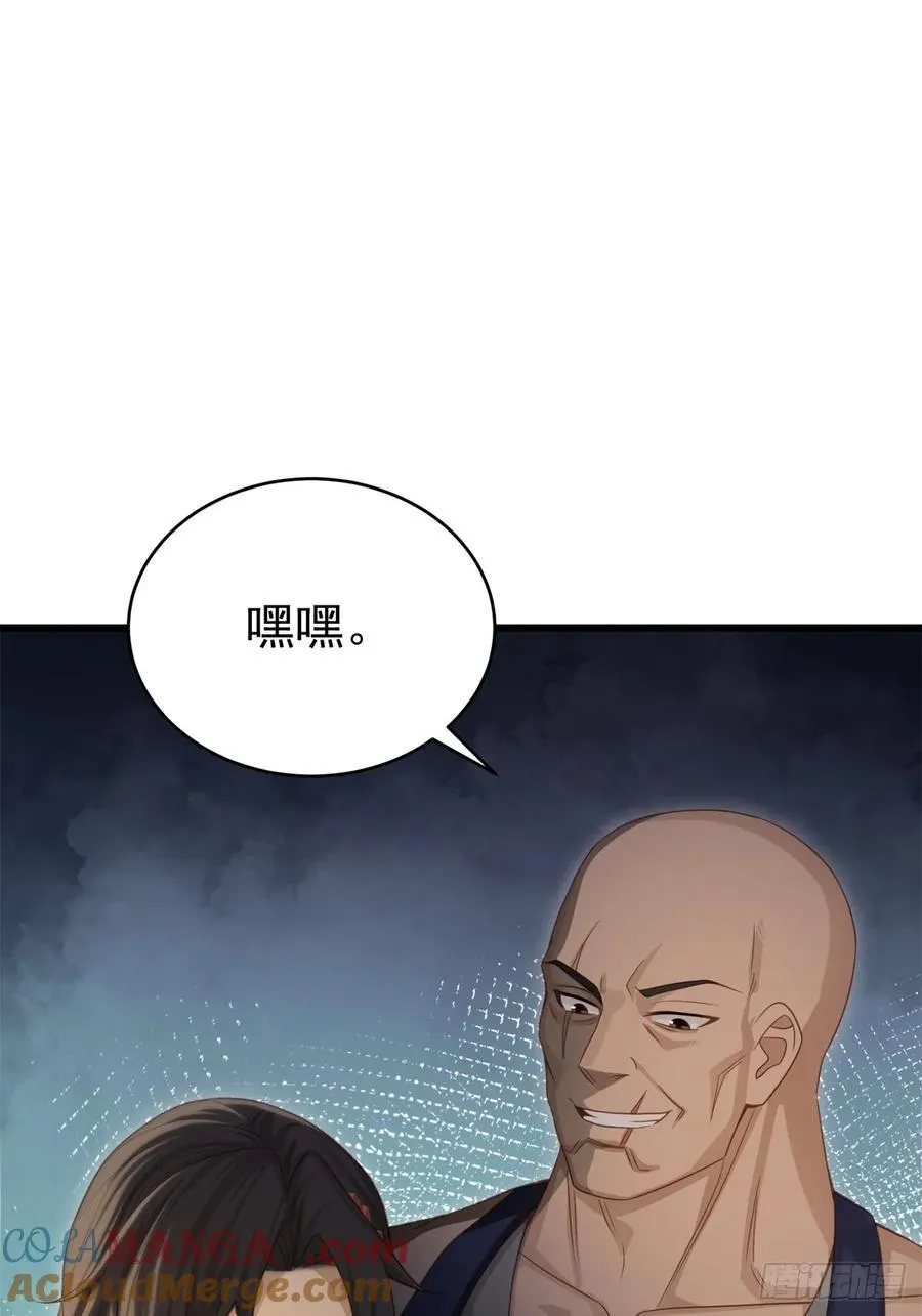 159 第4页