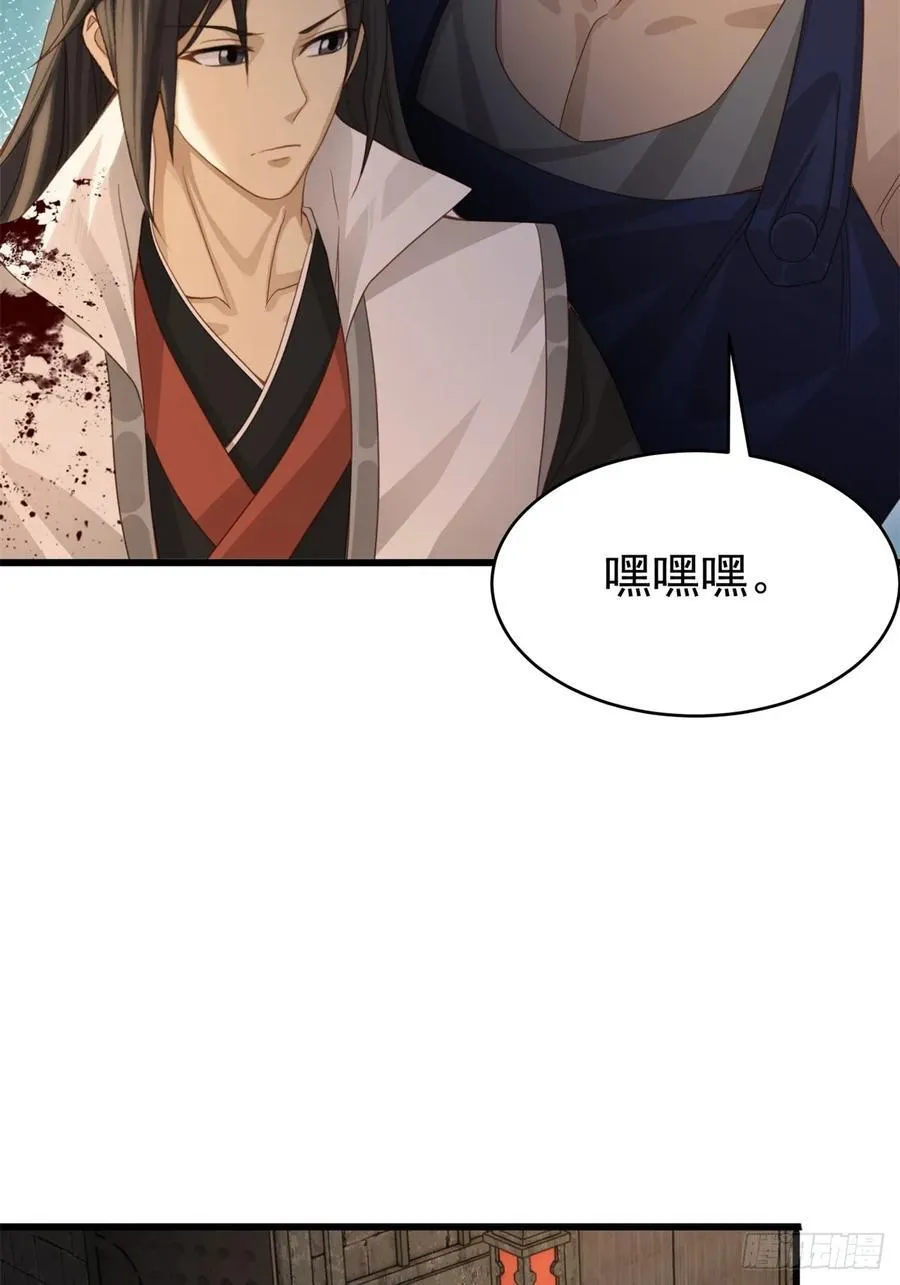 159 第5页