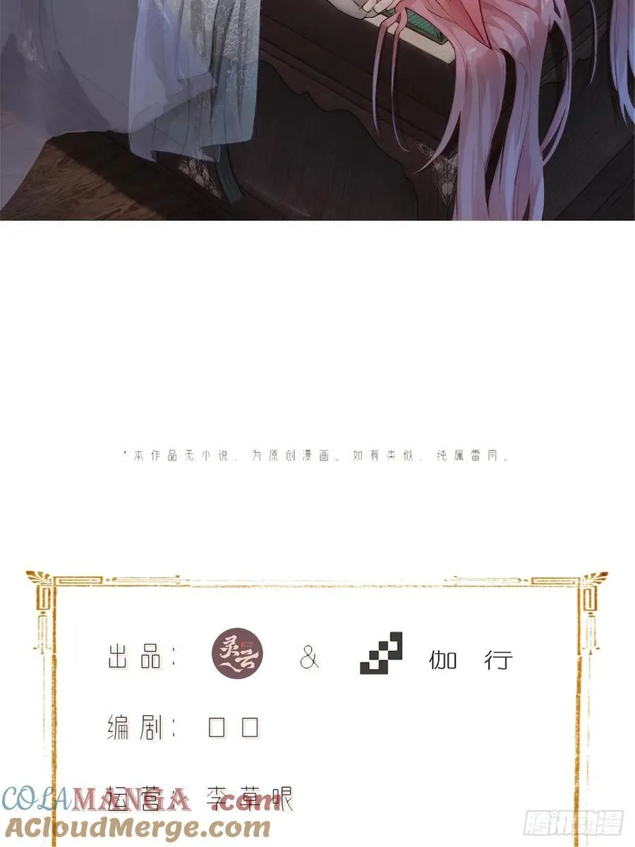 159 第10页