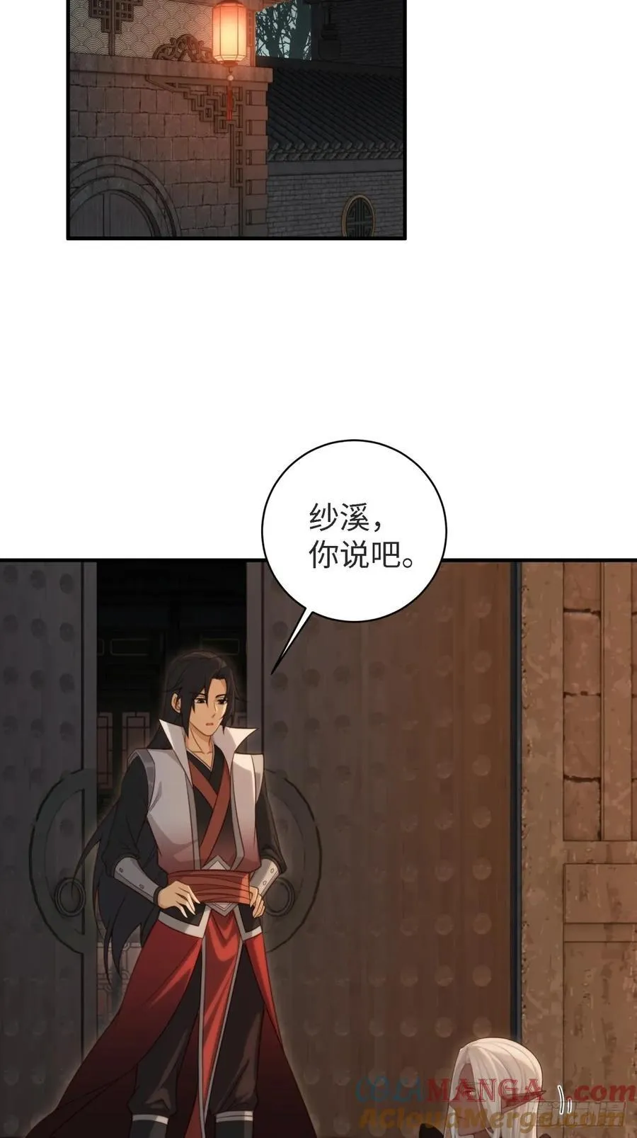 159 第13页