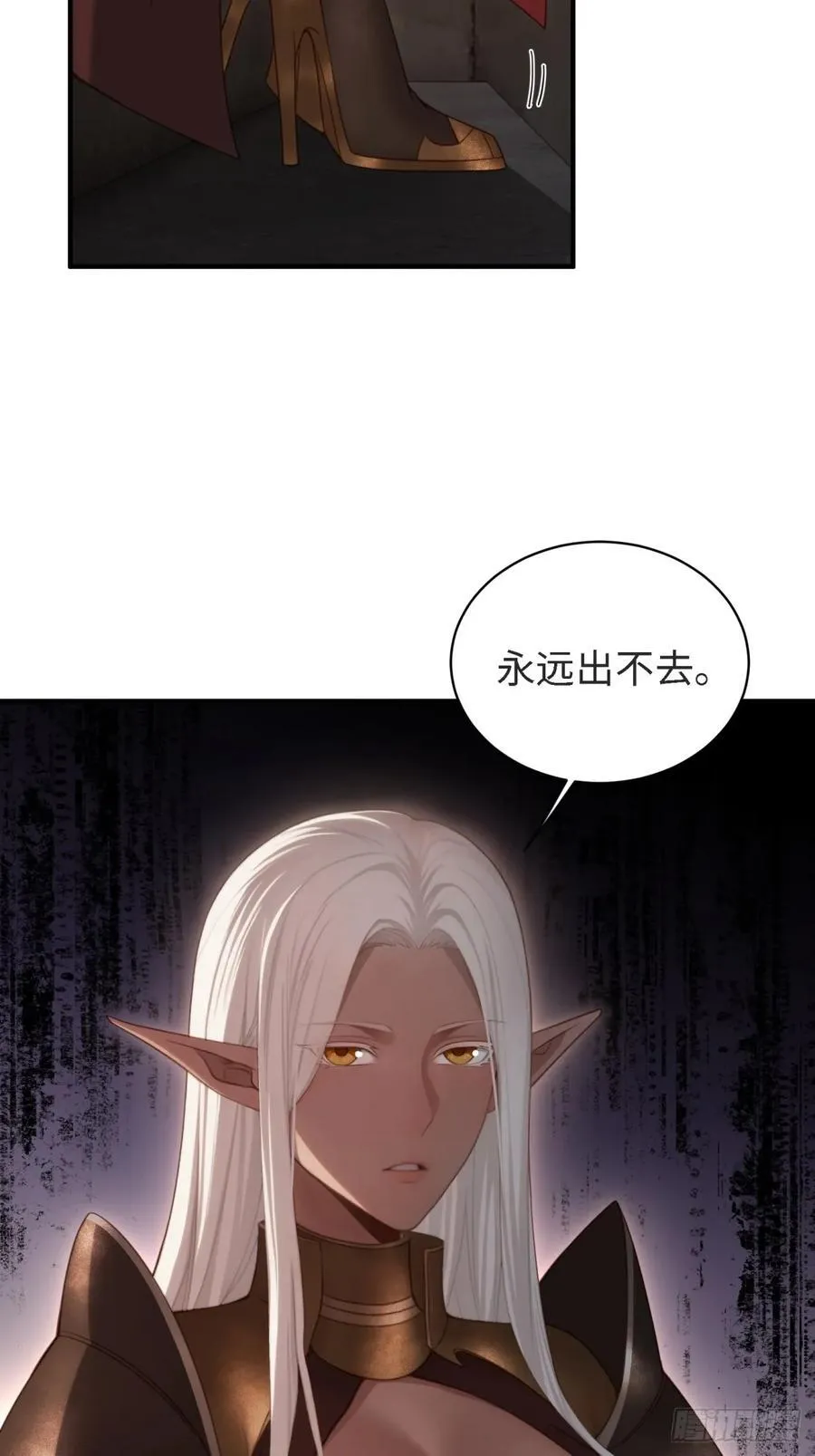 159 第15页