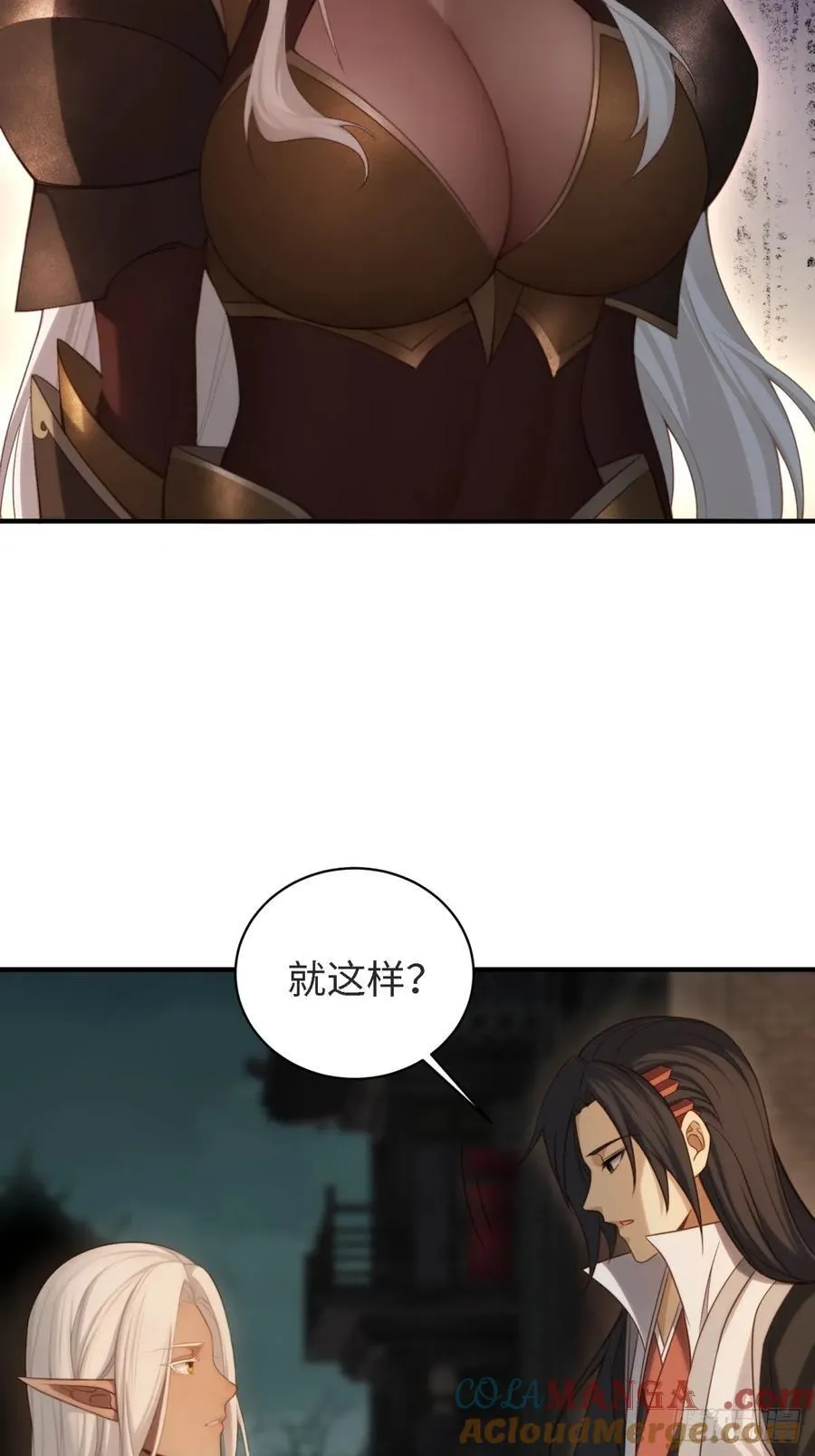 159 第16页