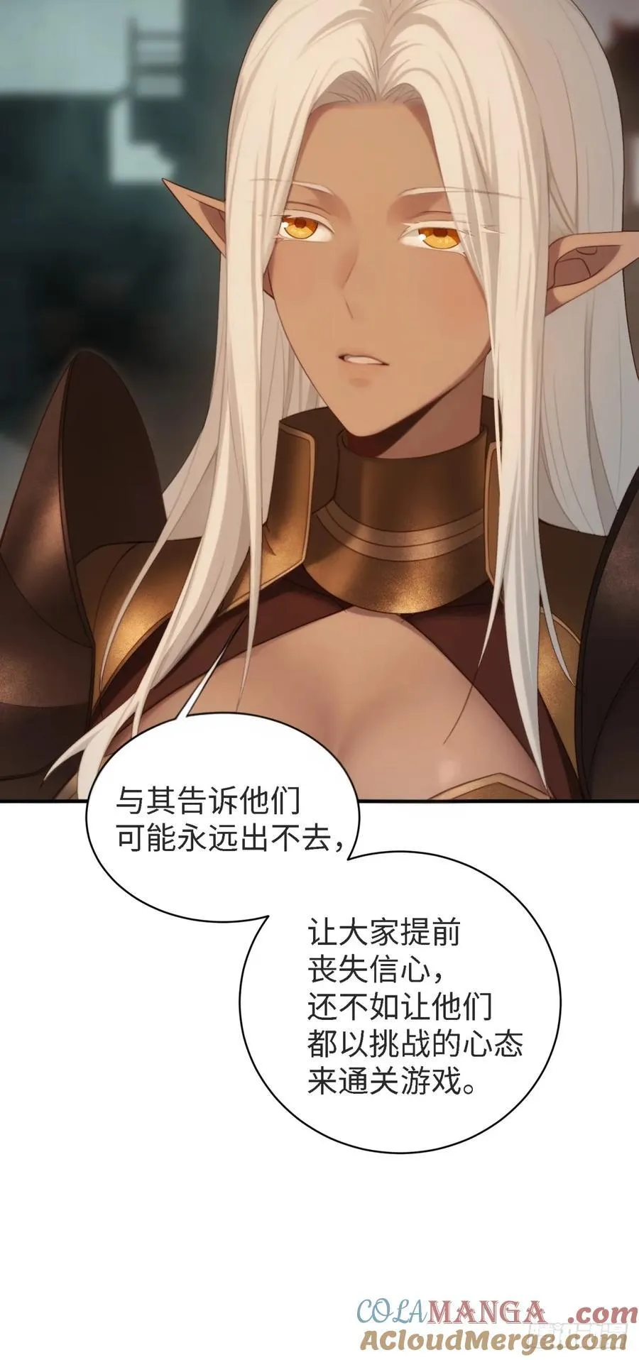 159 第19页