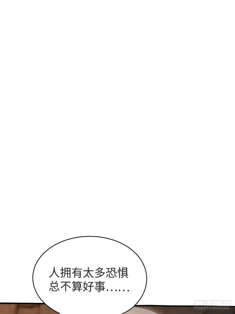 159 第20页
