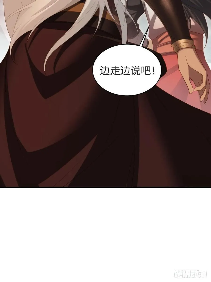 159 第26页