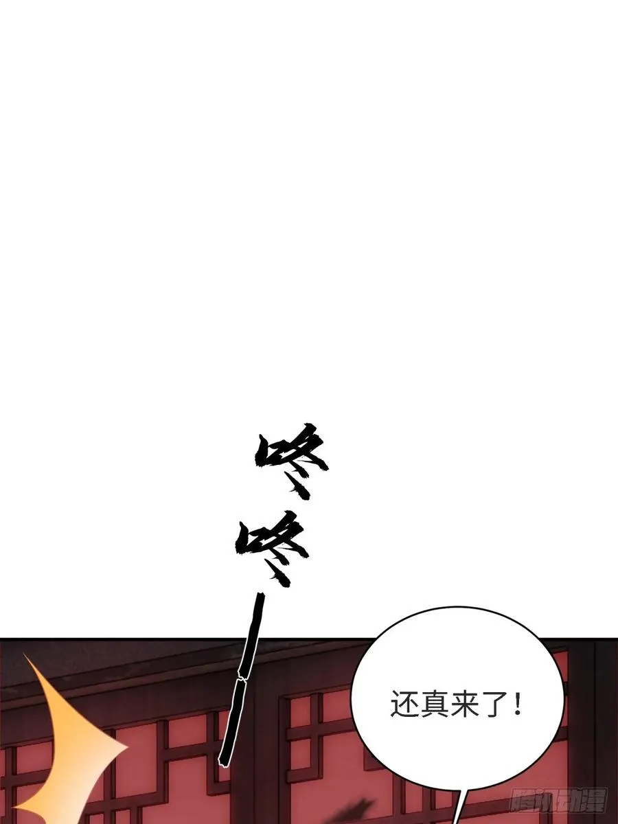 159 第41页