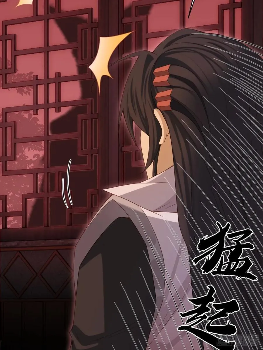159 第42页