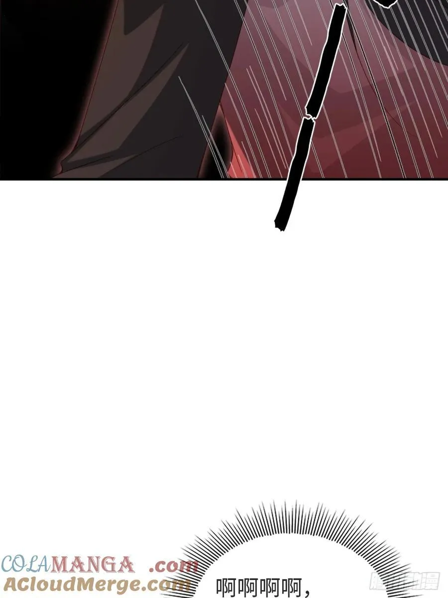 159 第43页