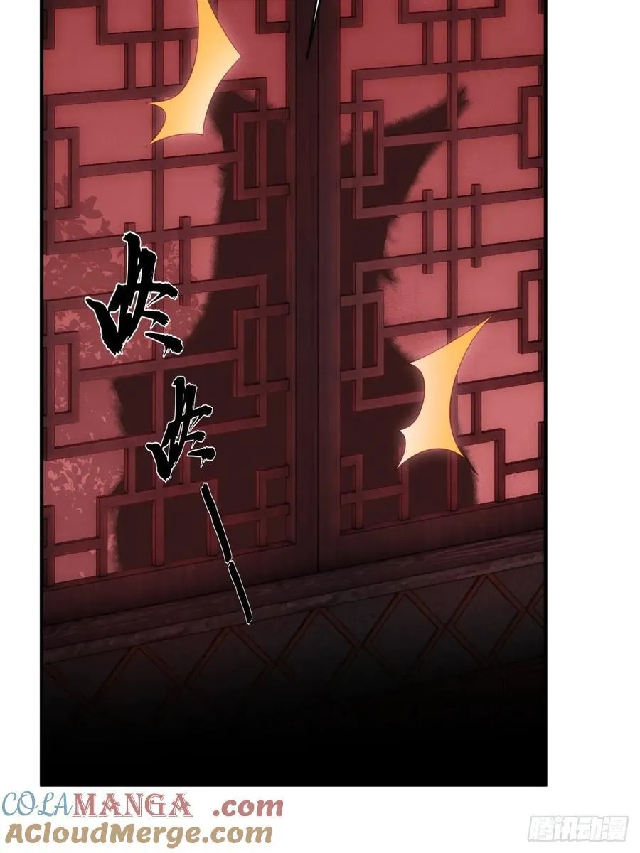 159 第46页