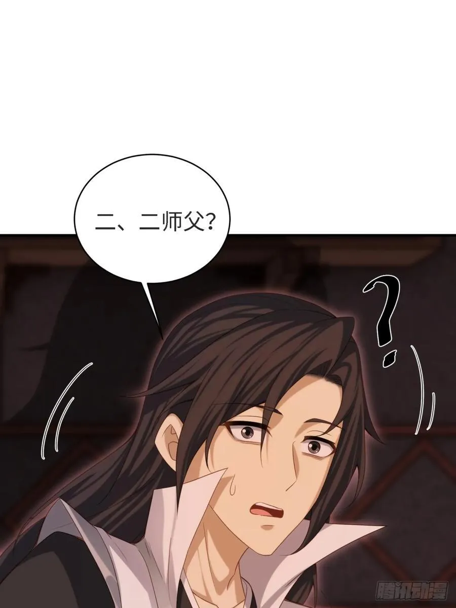 159 第47页