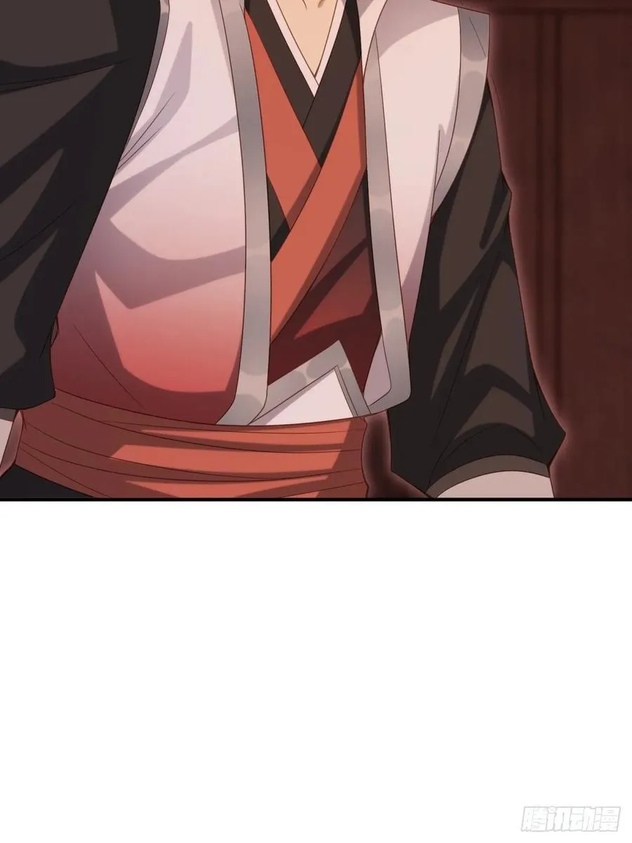 159 第48页