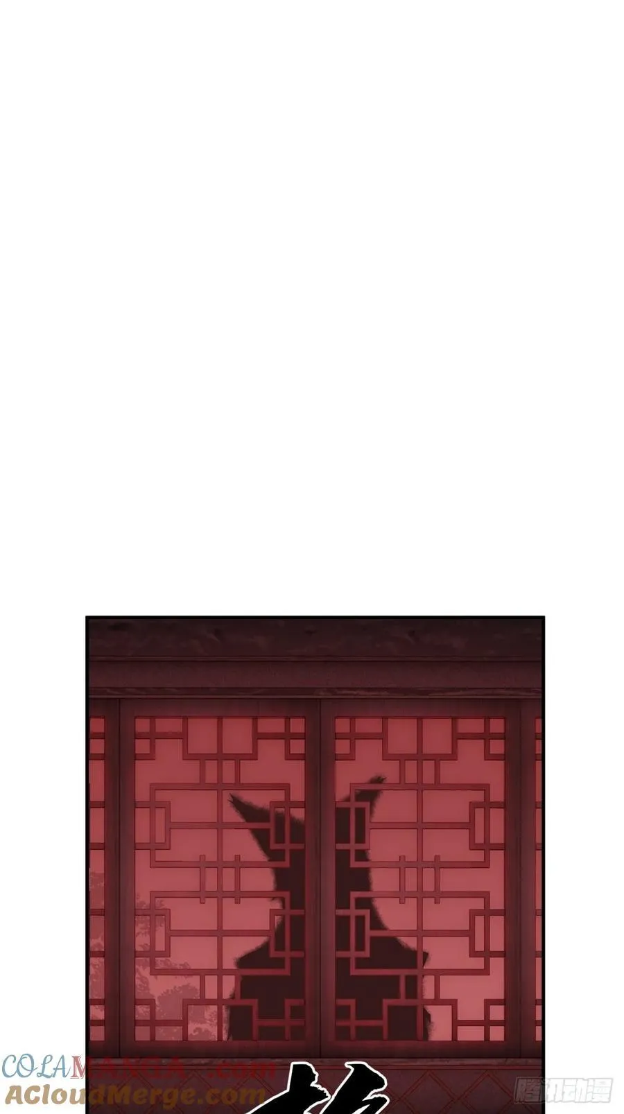 159 第52页