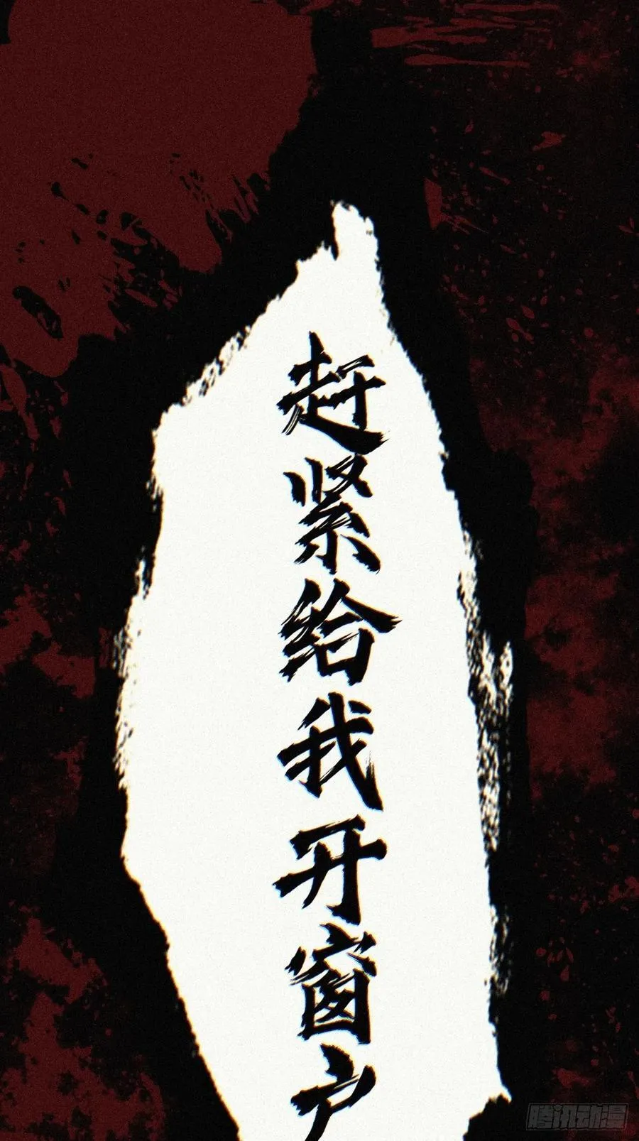 159 第57页