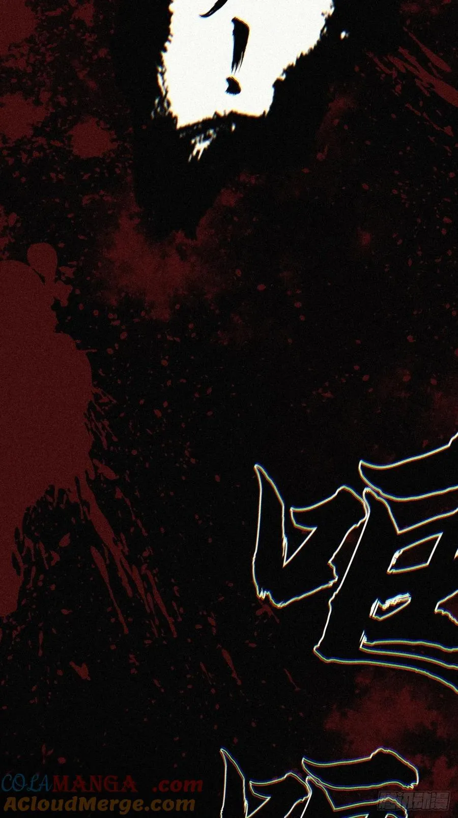 159 第58页