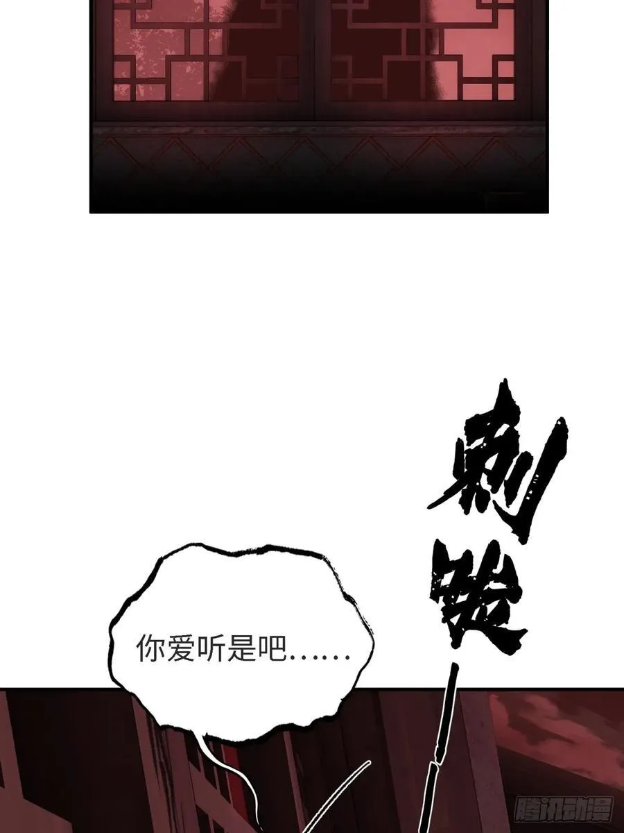 159 第62页