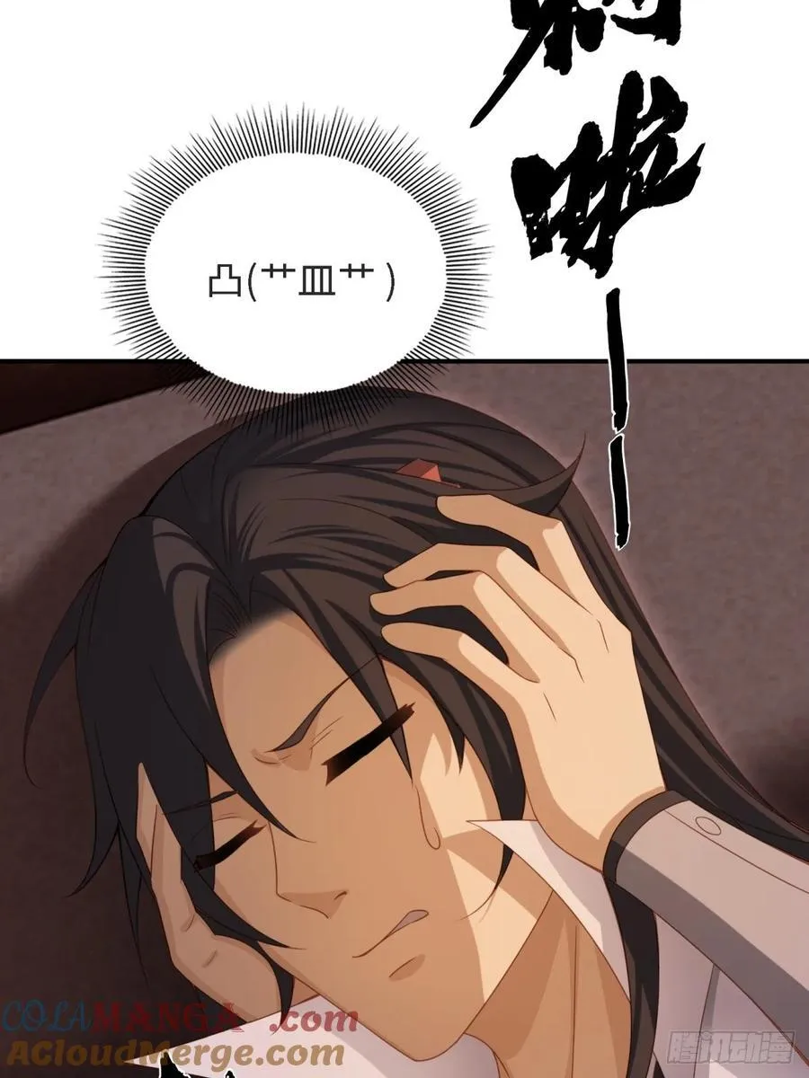 159 第64页