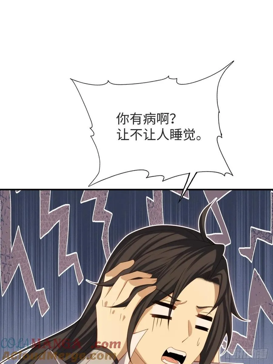 159 第67页