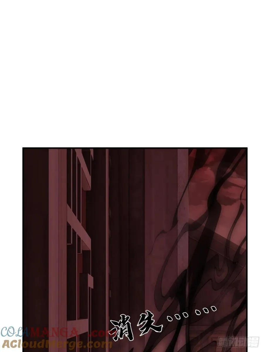 159 第76页