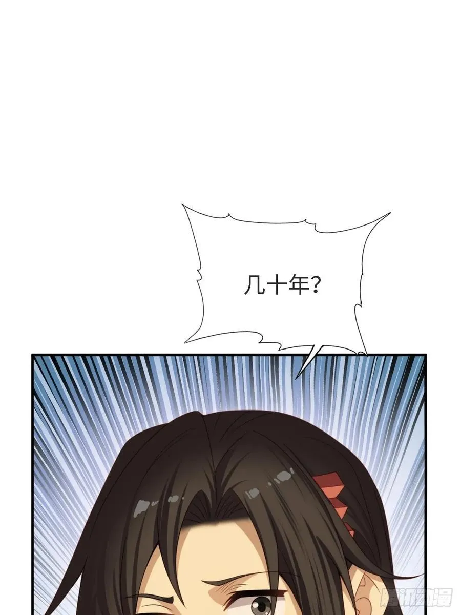 159 第93页