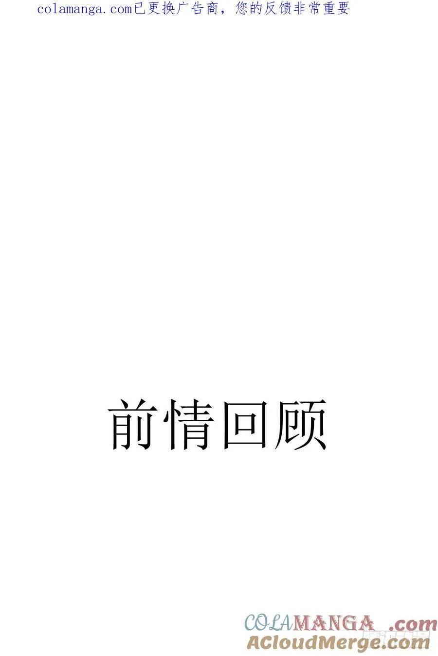 160 第1页