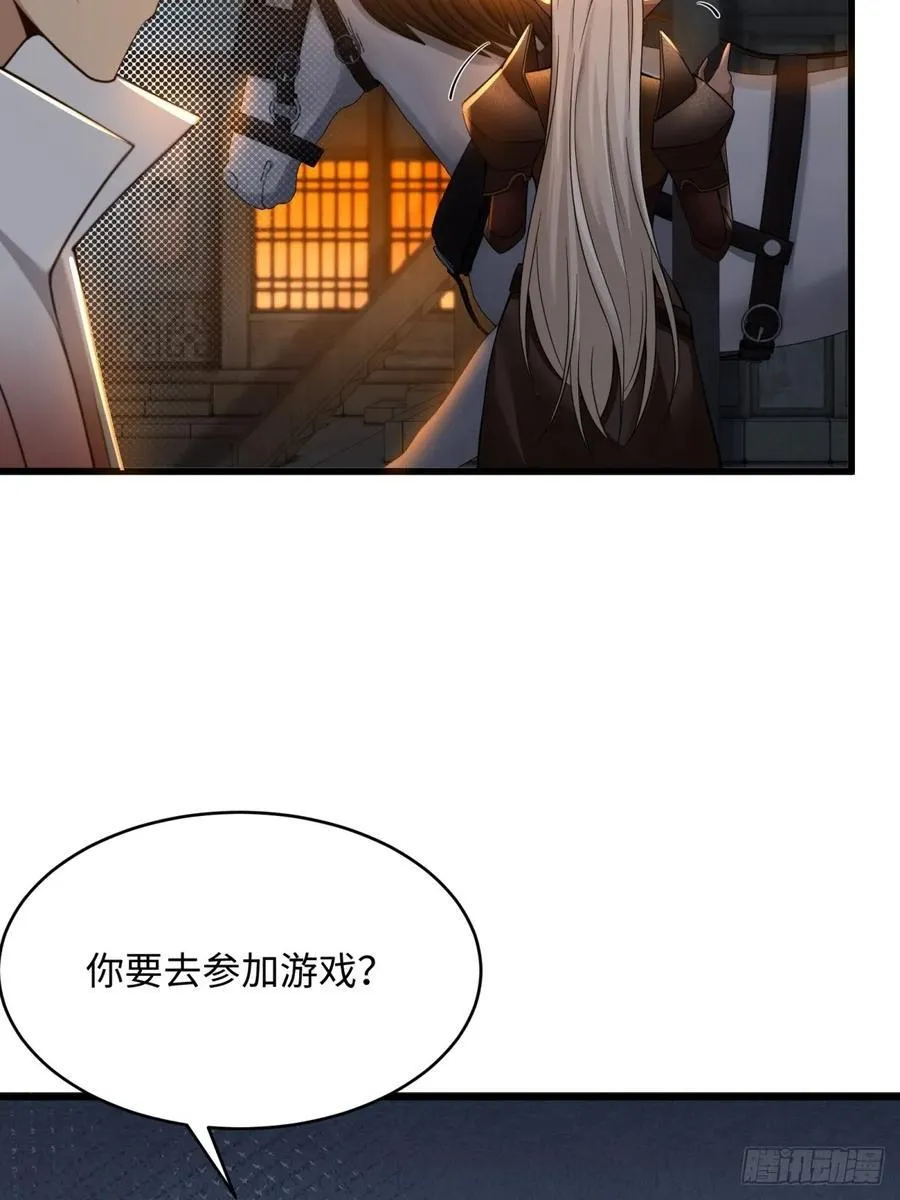 160 第14页