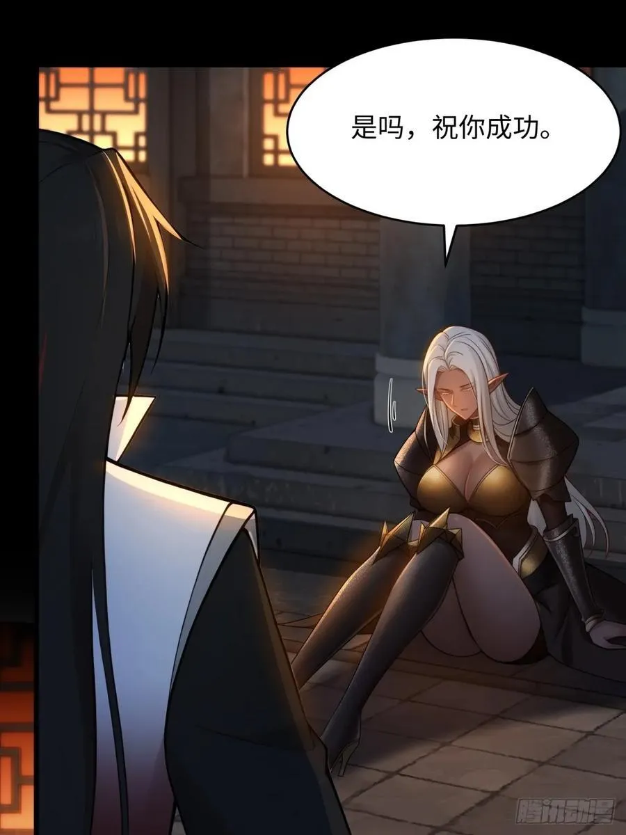 160 第18页