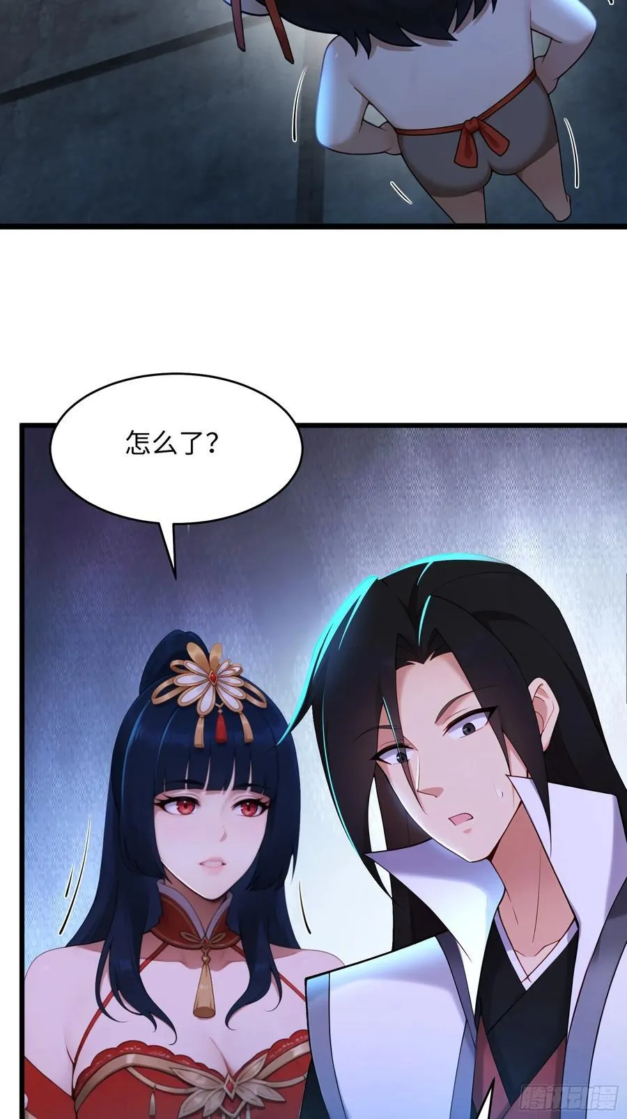 160 第65页